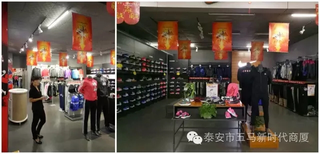 五馬店品牌柜組陳列比賽：讓商品動(dòng)起來，把員工的展現(xiàn)出來！