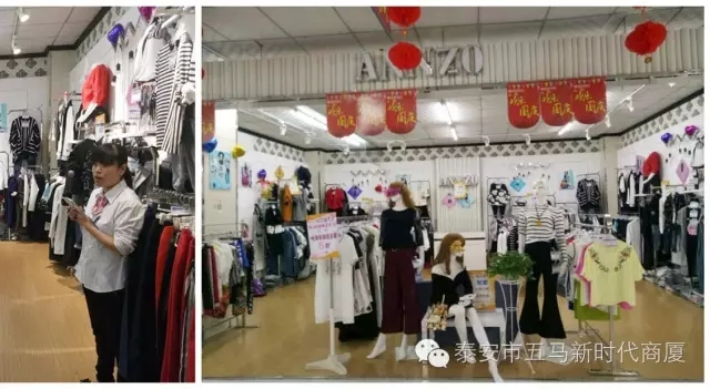 五馬店品牌柜組陳列比賽：讓商品動(dòng)起來，把員工的展現(xiàn)出來！