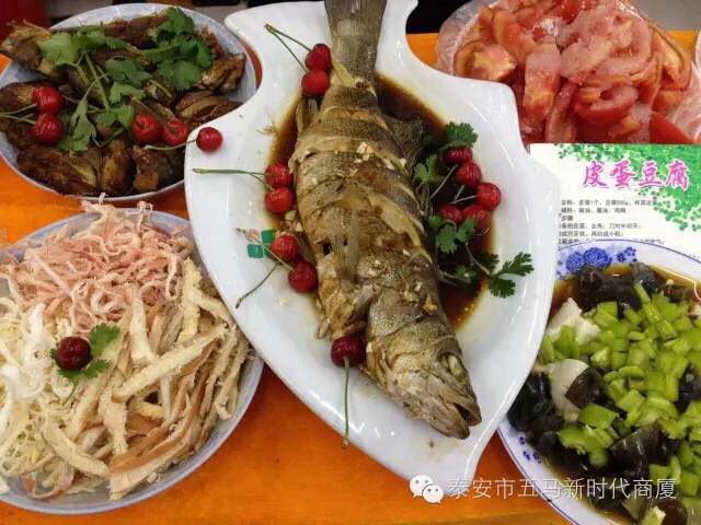 五馬店食品品鑒會(huì)圓滿落下帷幕，帶您回顧精彩現(xiàn)場(chǎng)！