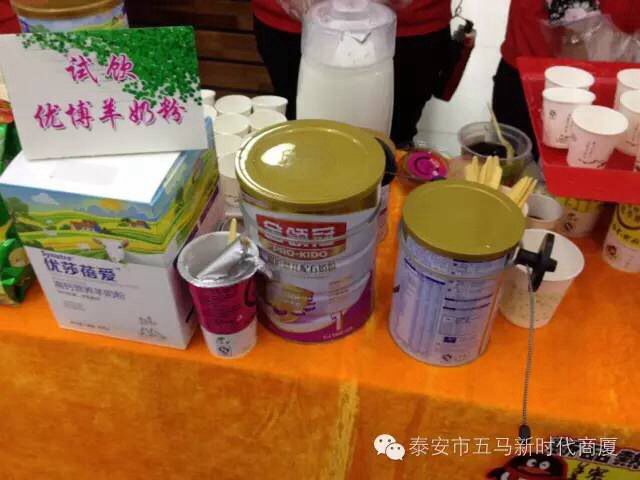 五馬店食品品鑒會(huì)圓滿落下帷幕，帶您回顧精彩現(xiàn)場(chǎng)！